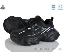 Кроссовки STILLI Group